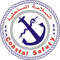 Marine Quiz (Coastal Safety)