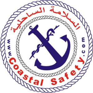 Marine Activities - Online Learning